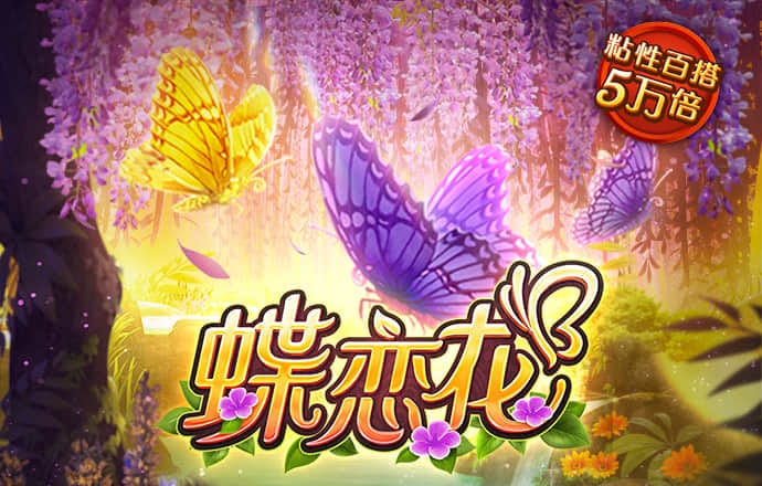 永盈会体育官网