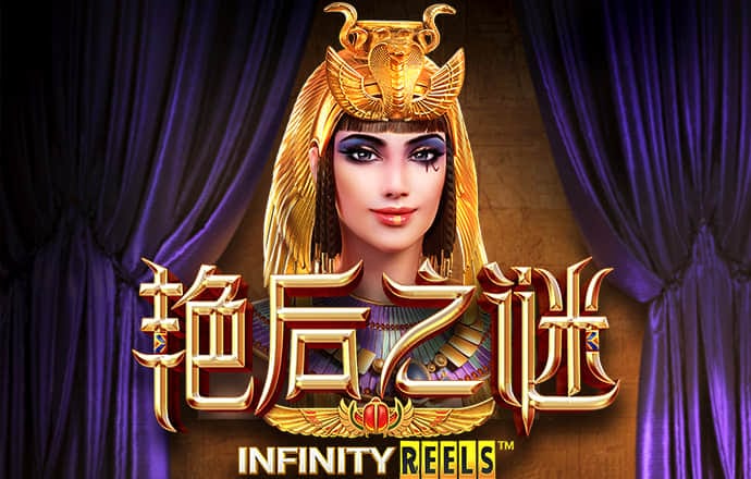 亚美体育最新官网