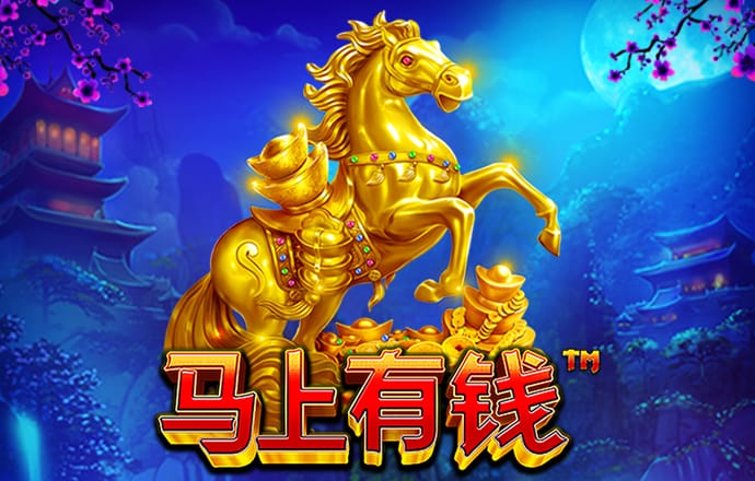 完美体育官网登录