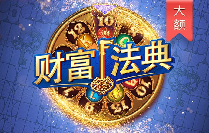 金沙电子