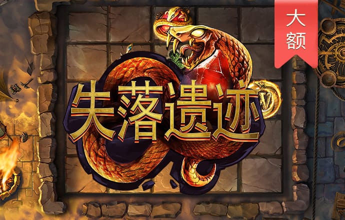 老跑狗图老版跑狗图