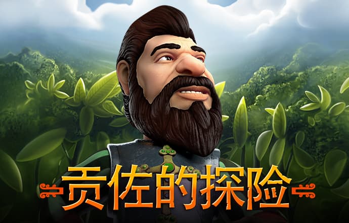 米乐电竞官方入口_登录入口
