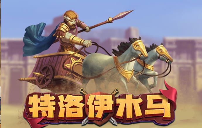 押注足球软件_官方网站