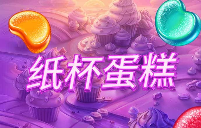 环球体育app官网