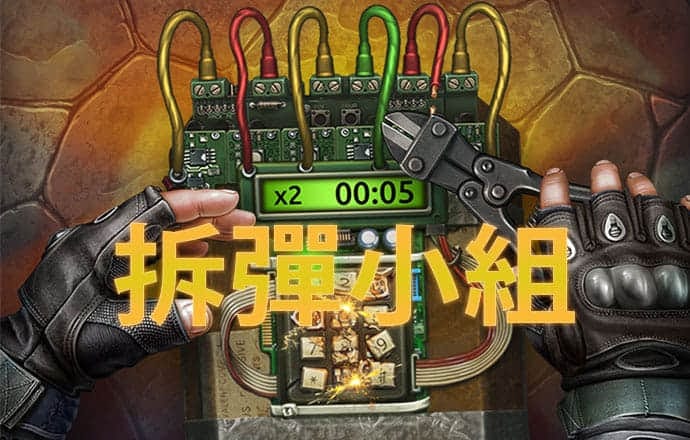 开云app官方客户端