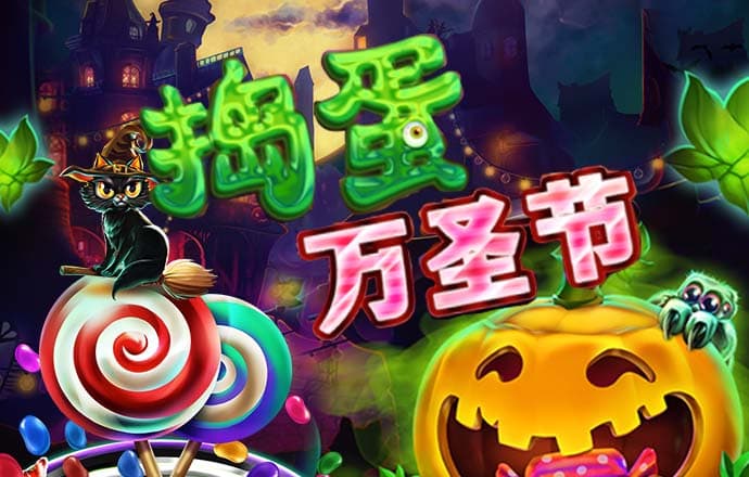 赛博体育下载