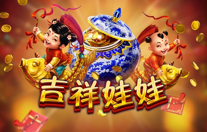 英雄联盟比赛投注软件