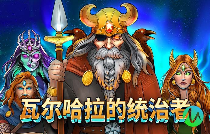 新利体育注册新版