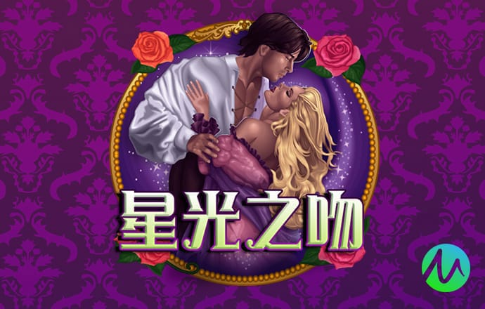 葡京体育开户网