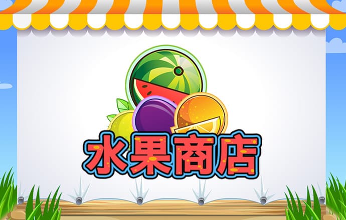 金沙电子游戏登录网站