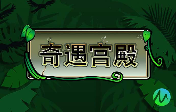 米乐体育网页登录入口