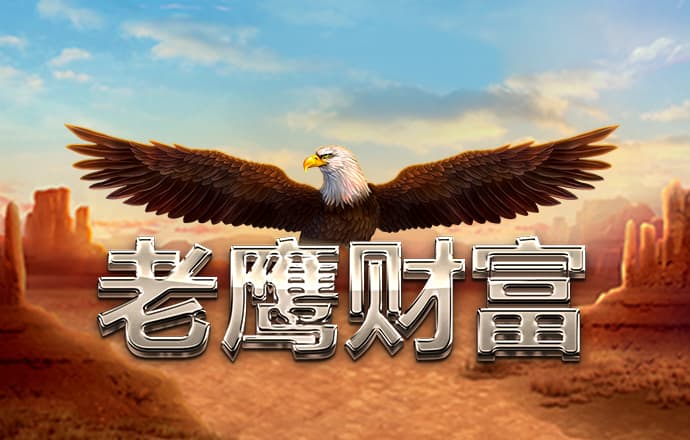 欧博abg会员平台