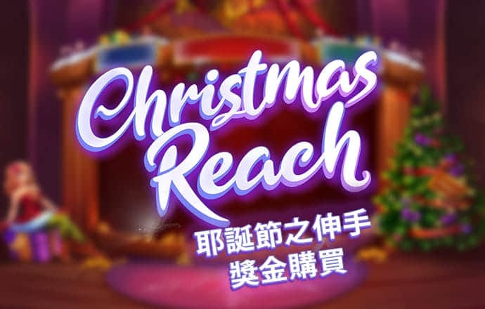 皇冠365官方app_官方网站